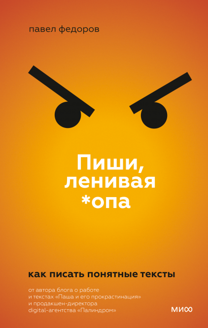 1.00x-thumb (5).png