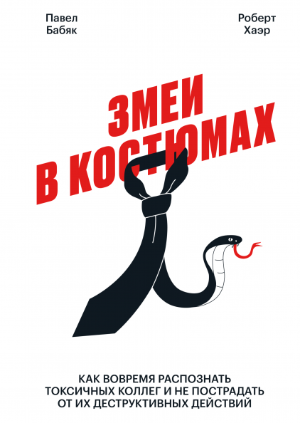 1.00x-thumb.png