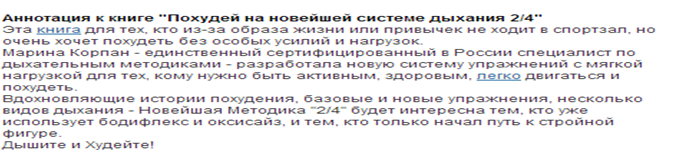 1-2б.PNG