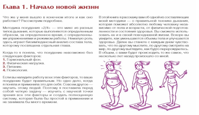 1-2в.PNG