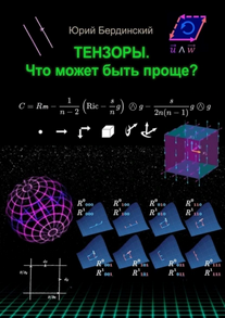 1 (5).png