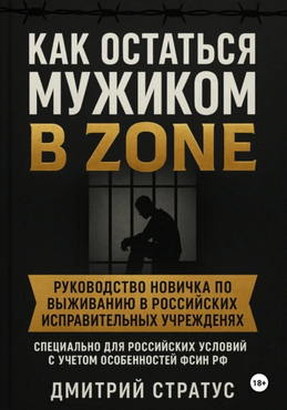 1 (8).png