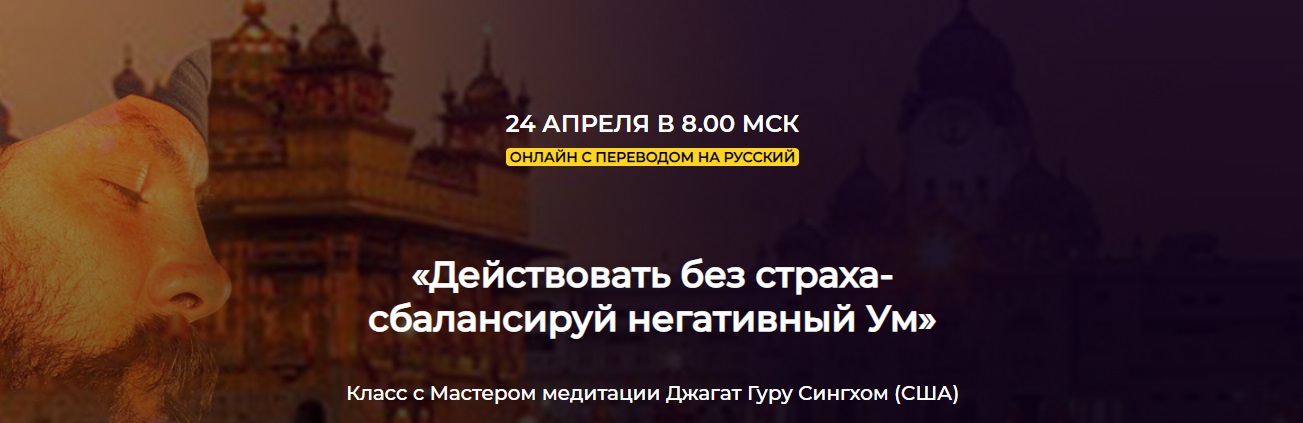 Ь1.jpg