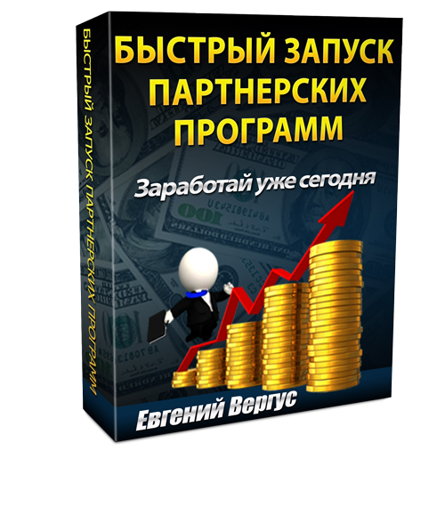 1 курс.png