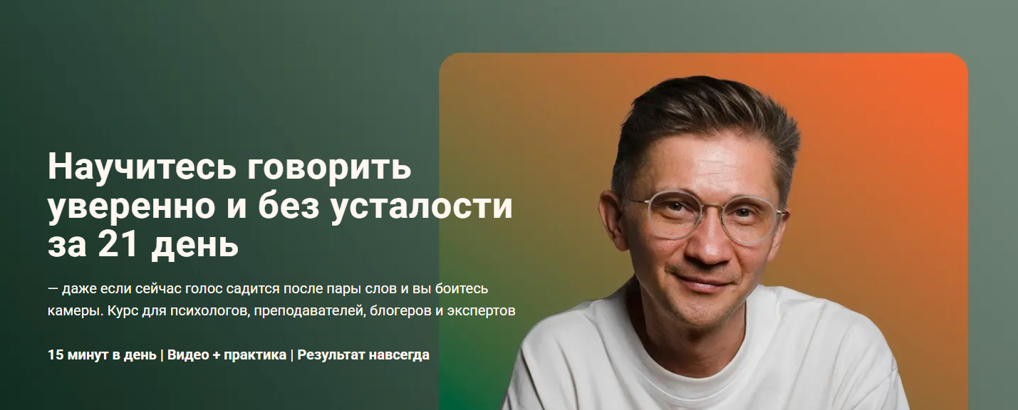 1.пинаевский.png