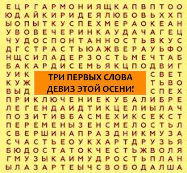 1-восстановлено.jpg