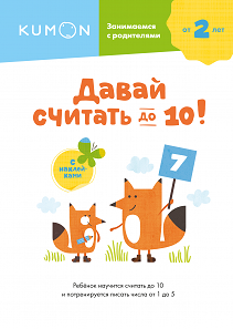 10.png