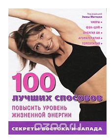 100.jpg