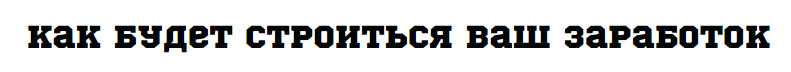 100 кликов3.jpg