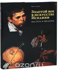 1000903527.jpg