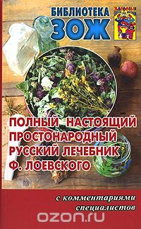 1001016426.jpg