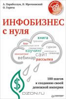 1005729654.jpg