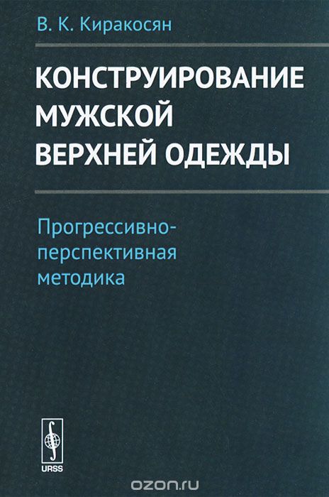 1007095938.jpg
