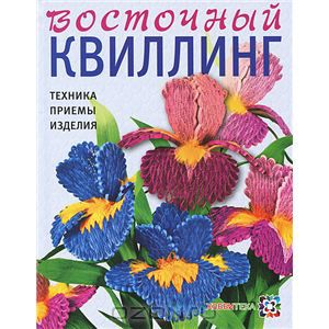 1008802055.jpg