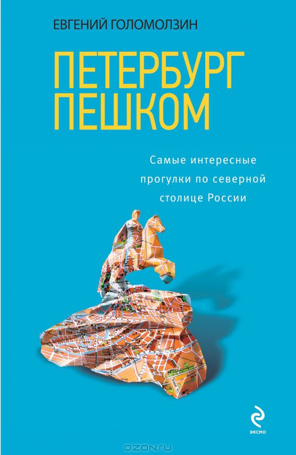 1009743144.jpg