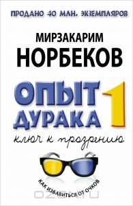 1010034992 (1).jpg