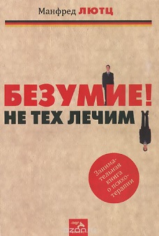 1010932449.jpg