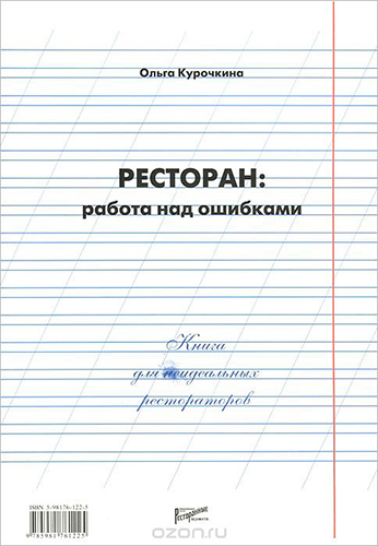 1011517747.jpg