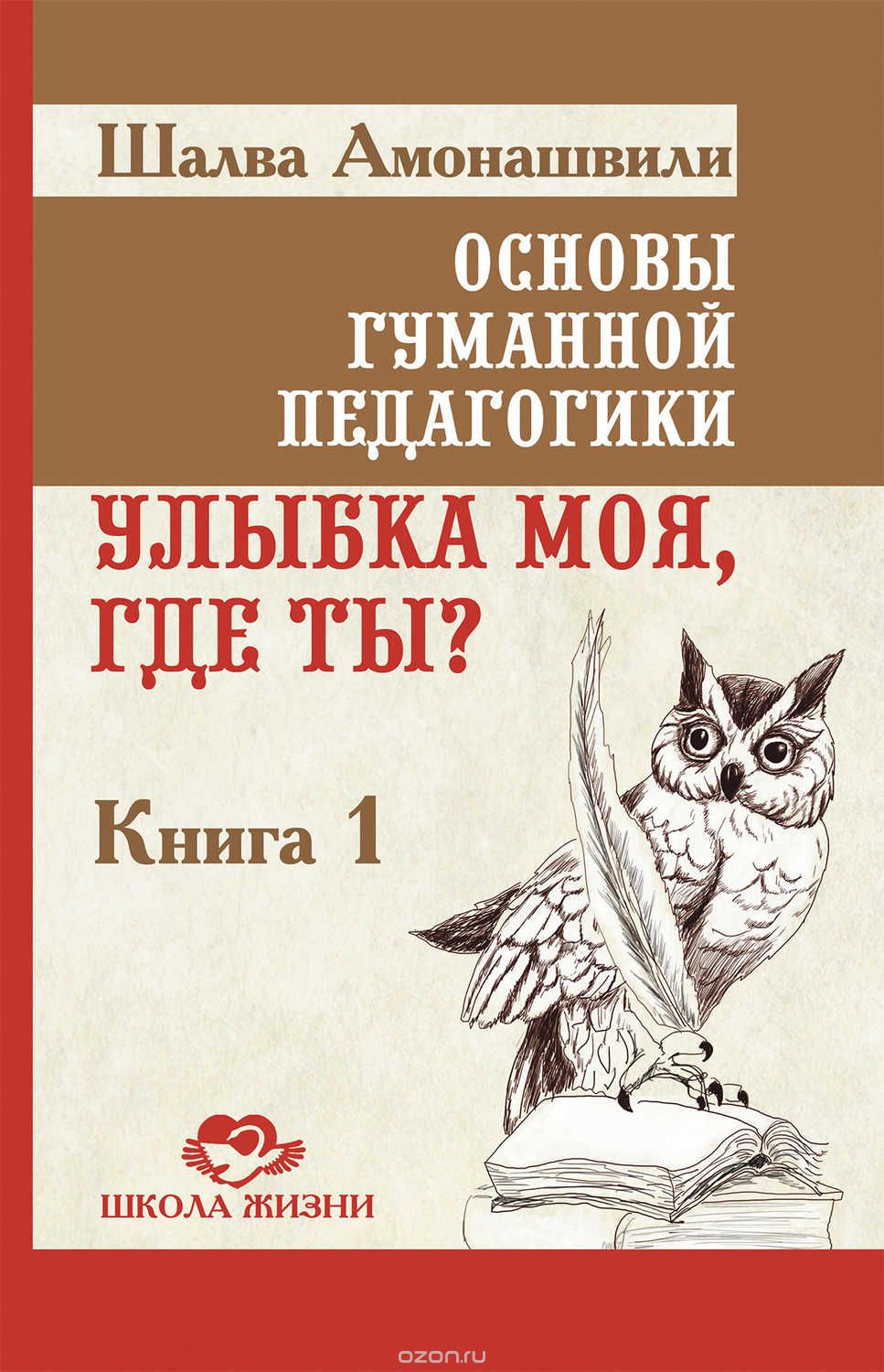 1011540472.jpg