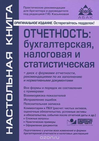 1011567140.jpg