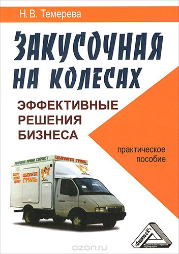 1011664596.jpg