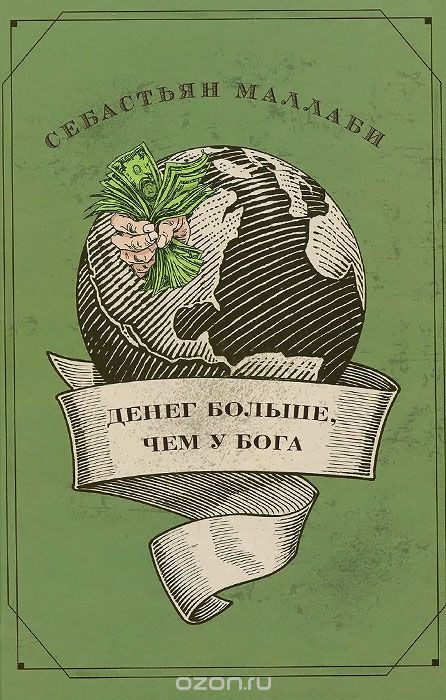 1011694166.jpg