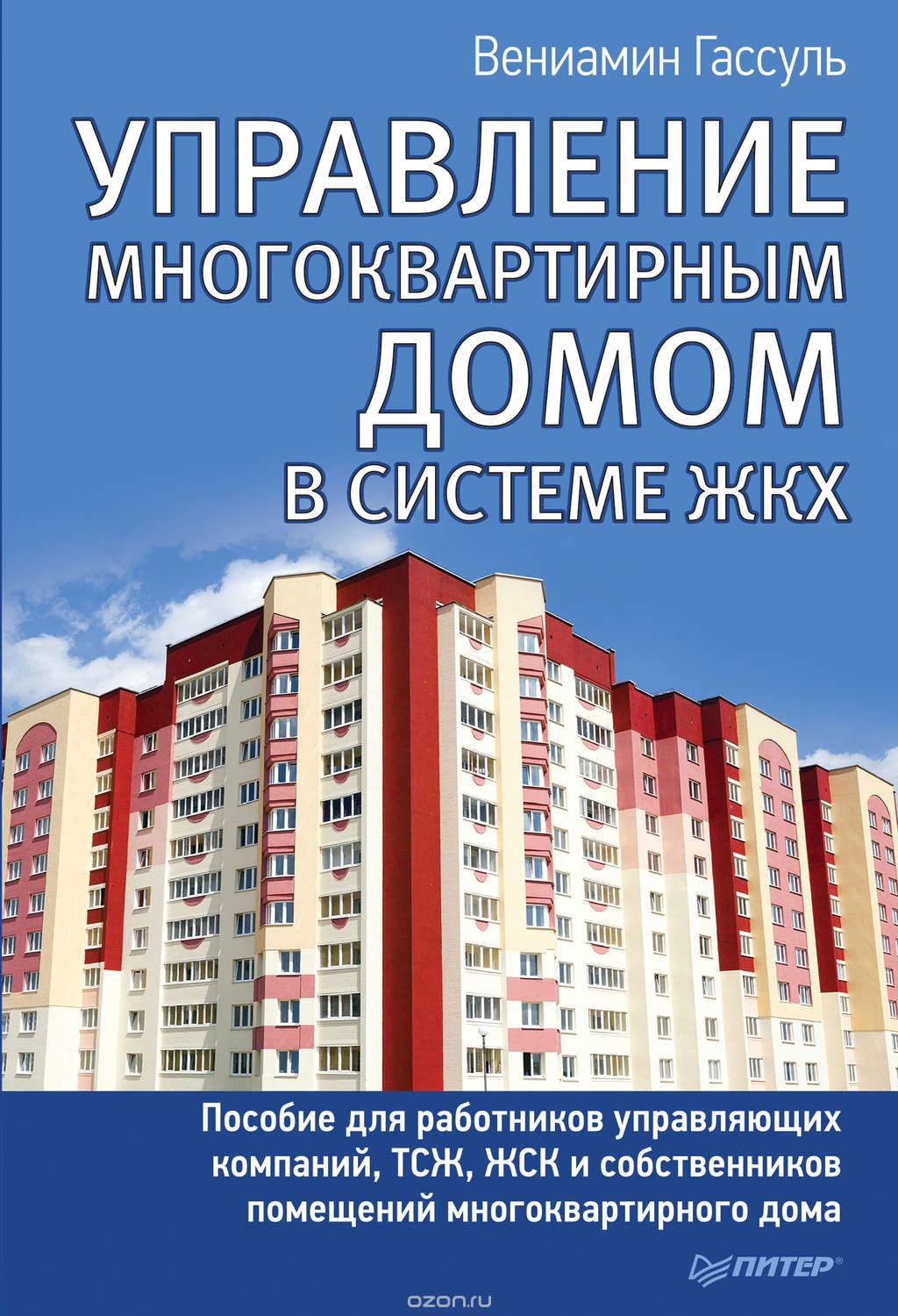 1011976826.jpg