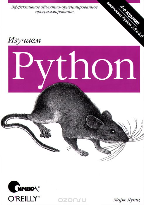 1012297185.jpg