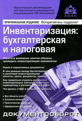1013800763.jpg
