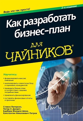 1015901917.jpg