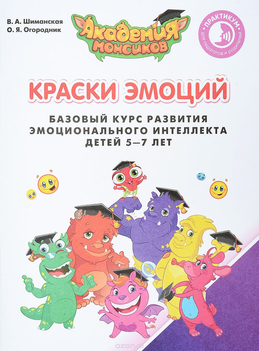1020451469.jpg