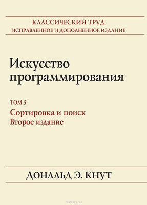 1020988415.jpg