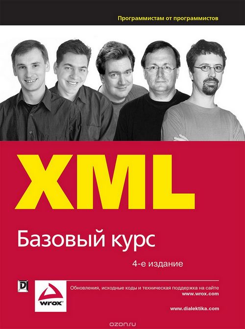 1021628672.jpg