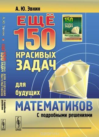 1022788785.jpg