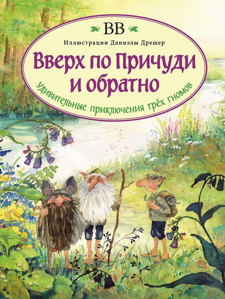 1023622602.jpg