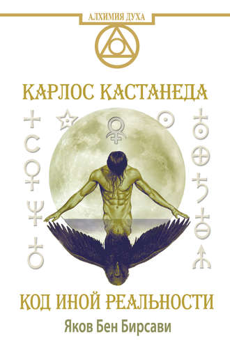 10353121.cover_330.jpg