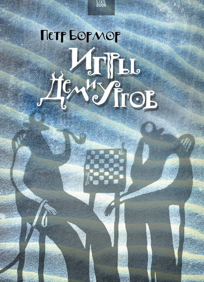 10440993.cover_415.jpg
