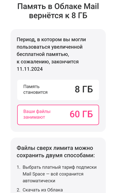 104588736_dc32ac7cb853b2451e700ffb1b0d84d7_800.png