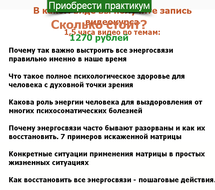 105.png