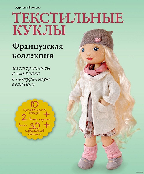 10660237_0.jpg