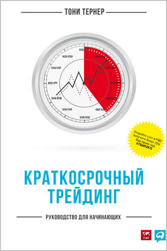 10811798.cover_330.jpg