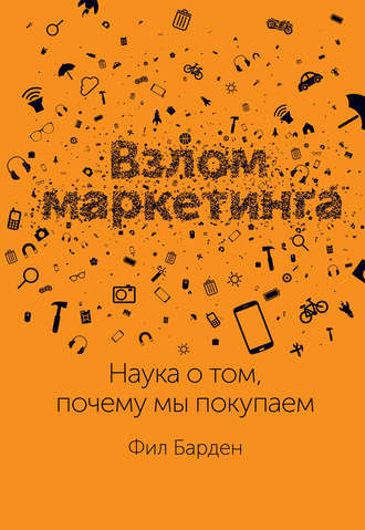 10900246.cover_330.jpg