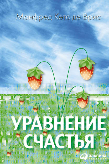 10959517.cover_415.jpg
