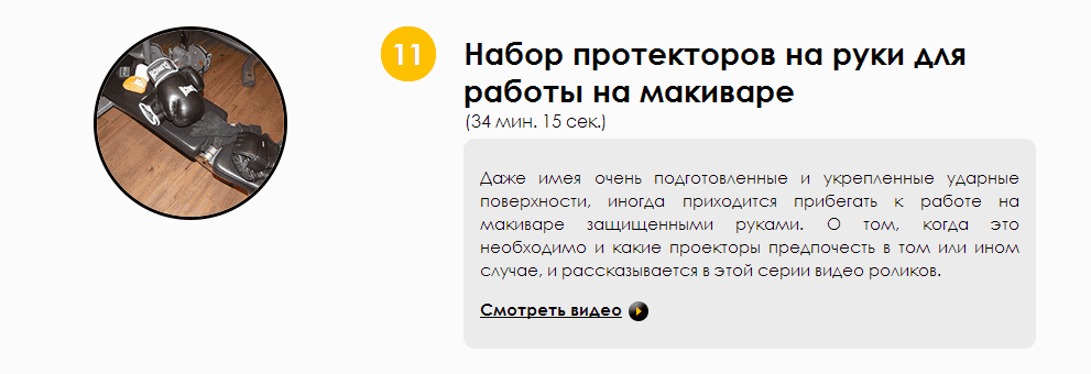 11.png