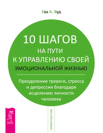 11166045.cover_330.jpg