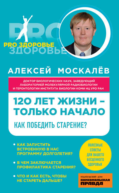 11191826.cover_415.jpg