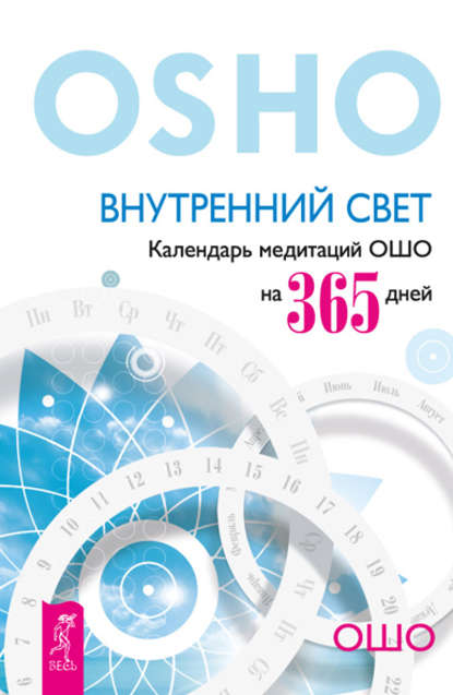 11196498.cover_415.jpg