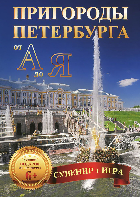 11281829_cover.jpg