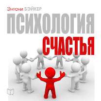 11298997.cover_415.jpg
