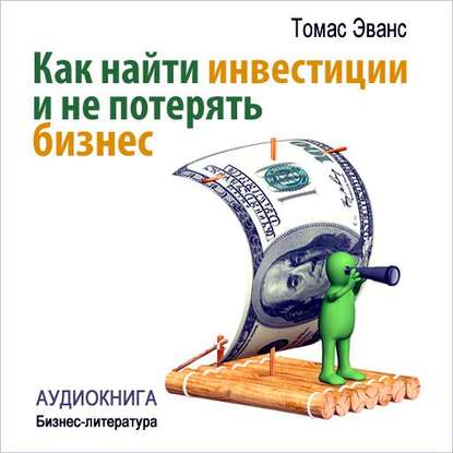 11341916.cover_415.jpg